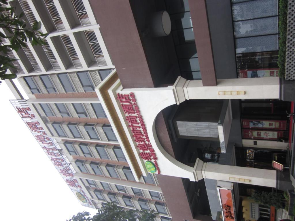 Vienna Hotel Dongguan Houjie Avenue Экстерьер фото
